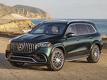 Mercedes-Benz GLS AMG, II (X167) (2020 – н.в.), Внедорожник 5 дв.: характеристики, отзывы