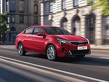 Kia Rio, IV Рестайлинг (2020 – н.в.), Седан: характеристики, отзывы