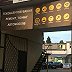 Техногаз