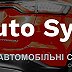 GAS AUTOMOBILE SYSTEMS