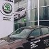 Автоцентр  SKODA