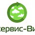 Турбосервис-Винница
