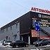 Art Premium Service