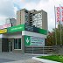 XADO, ул. Деревянко, 19а