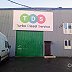 Турбо Дизель Сервис