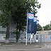 Bosch Avto Service