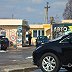 Автоключ