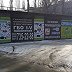 Сервис Газ, улица Китобоев, 2/7