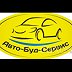 СТО «Авто-Буд-Сервис»