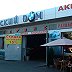 Баварский Дом