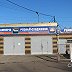 Веда-Авто-Сервис